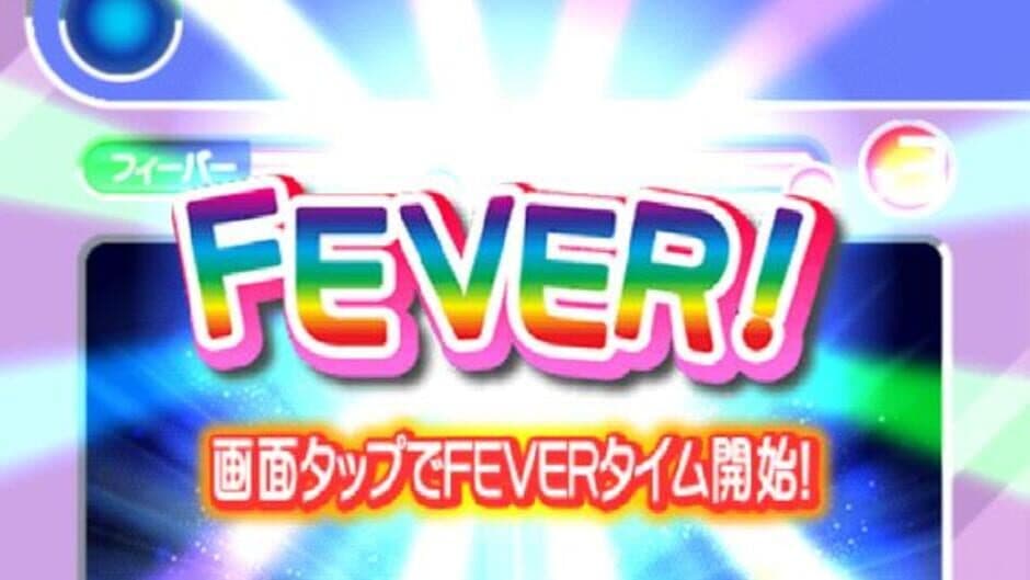 Скриншот 1 из Puyo Puyo Fever Rhythm