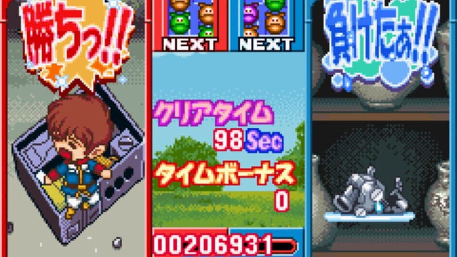 Скриншот 3 из Kidou Gekidan Haro Ichiza: Haro no Puyo Puyo