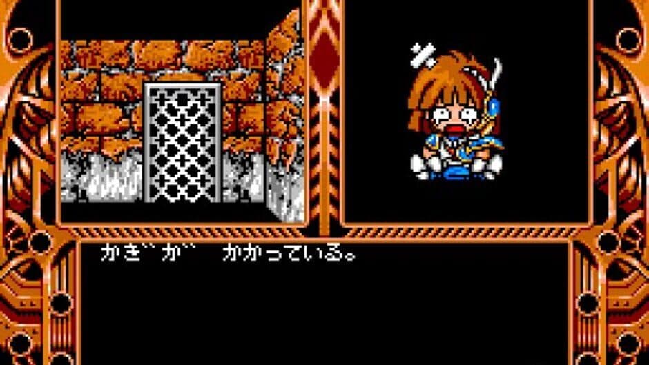 Скриншот 2 из Madou Monogatari 1-2-3