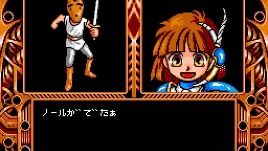 Скриншот 4 из Madou Monogatari 1-2-3