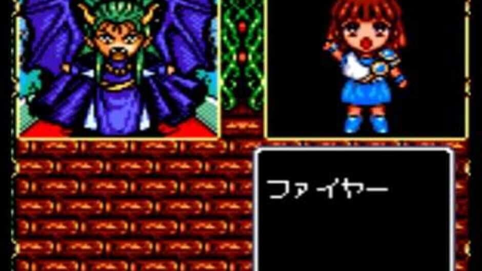 Скриншот 4 из Madou Monogatari II: Arle 16-Sai