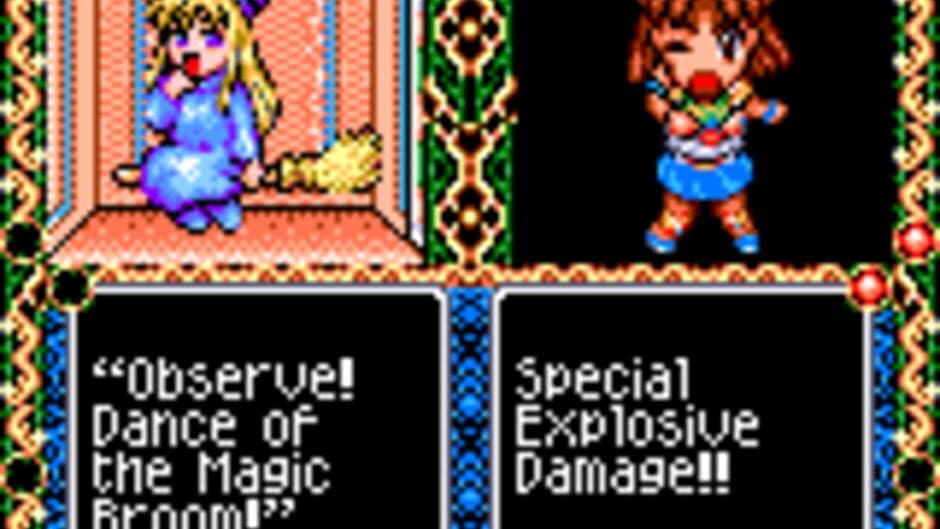 Скриншот 4 из Madou Monogatari III: Kyuukyoku Joou-sama