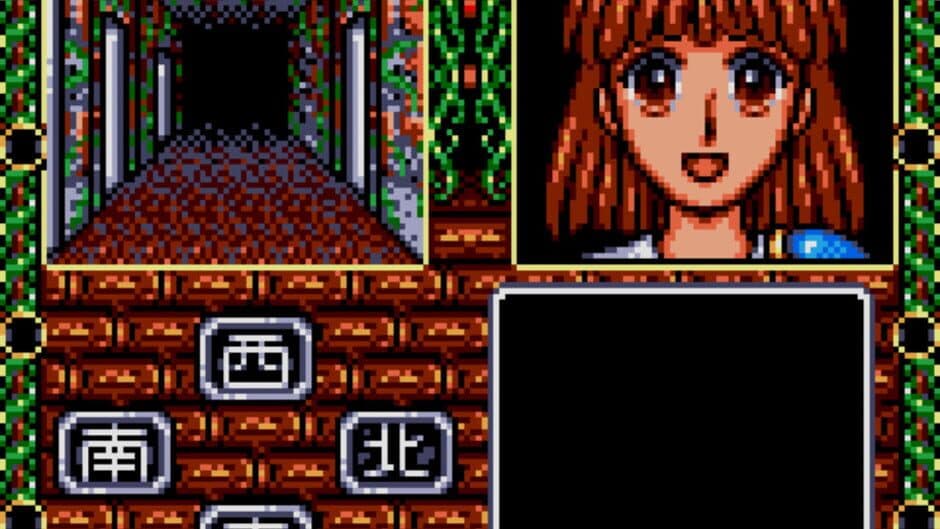 Скриншот 5 из Madou Monogatari III: Kyuukyoku Joou-sama