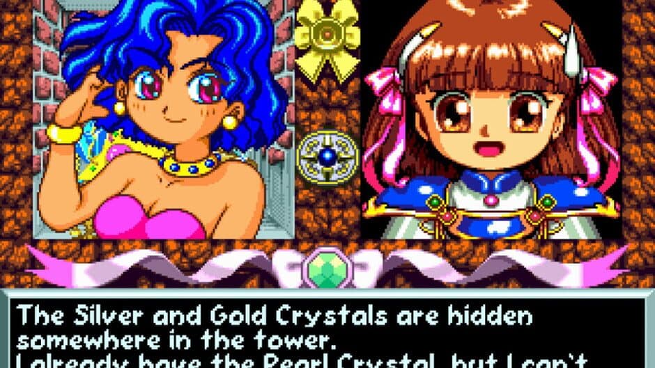 Скриншот 4 из Madou Monogatari I: Honoo no Sotsuenji