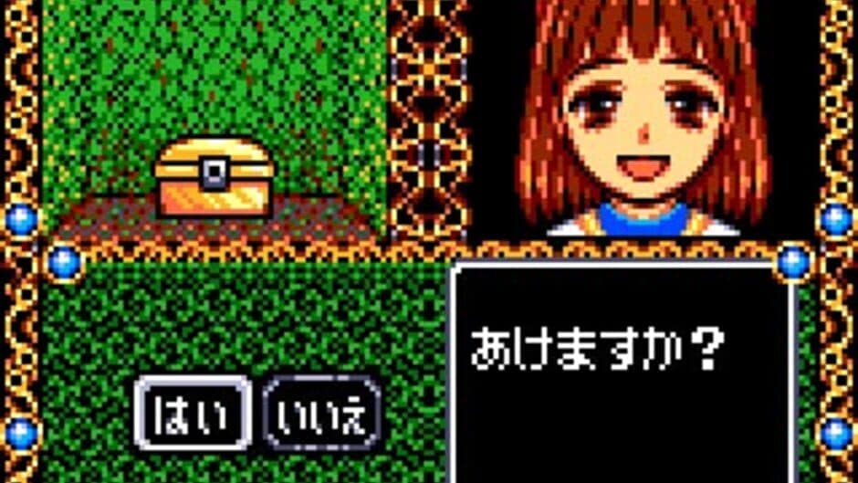 Скриншот 4 из Madou Monogatari A: Doki-doki Vacation