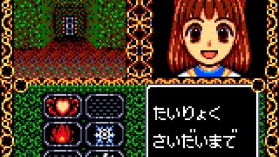 Скриншот 3 из Madou Monogatari A: Doki-doki Vacation