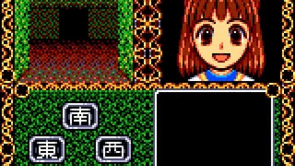 Скриншот 2 из Madou Monogatari A: Doki-doki Vacation