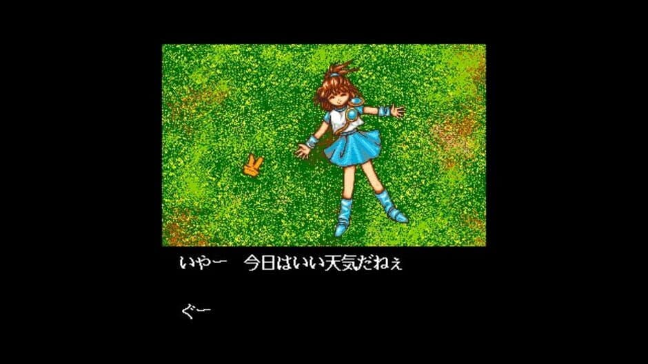 Скриншот 5 из Madou Monogatari: Michikusa Ibun
