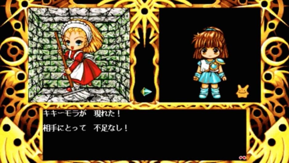 Скриншот 3 из Madou Monogatari: Michikusa Ibun