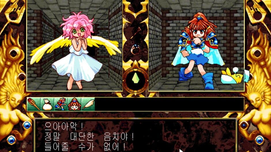 Скриншот 3 из Madou Monogatari: Hachamecha Kimatsushiken