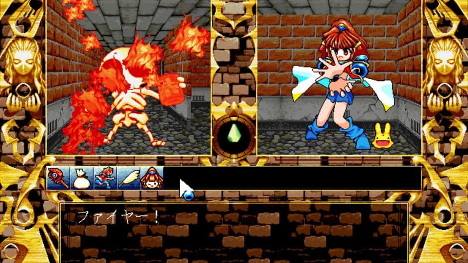 Скриншот 4 из Madou Monogatari: Hachamecha Kimatsushiken