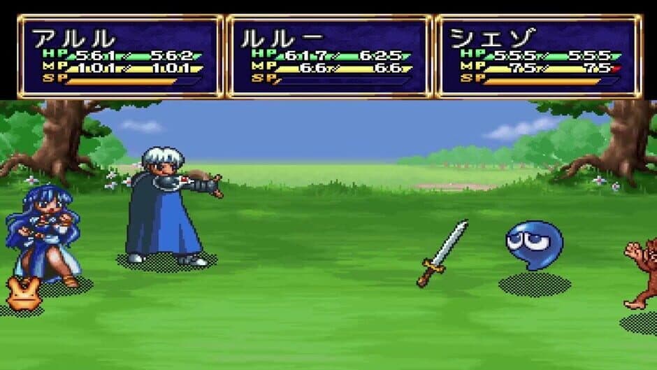 Скриншот 2 из Madou Monogatari