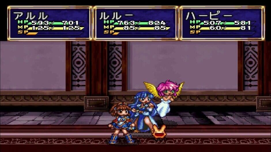 Скриншот 3 из Madou Monogatari