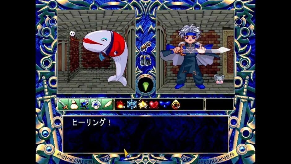 Скриншот 4 из Madou Monogatari: Tower of the Magician