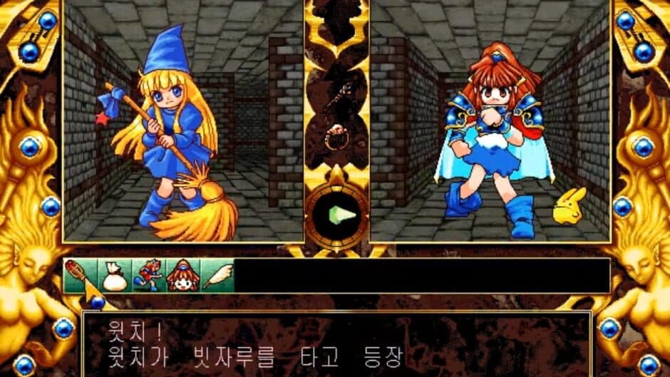 Скриншот 1 из Madojeongi: Secret of Elysium