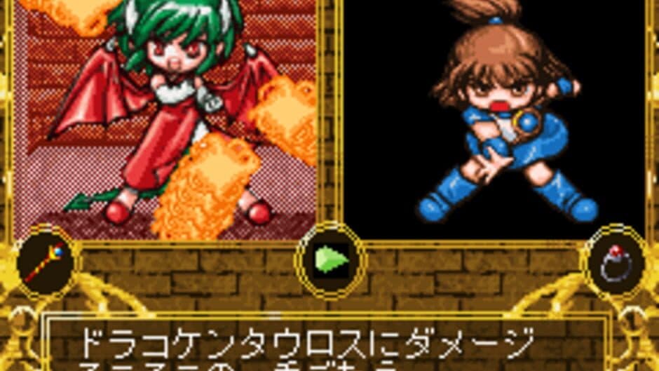 Скриншот 3 из Madou Monogatari