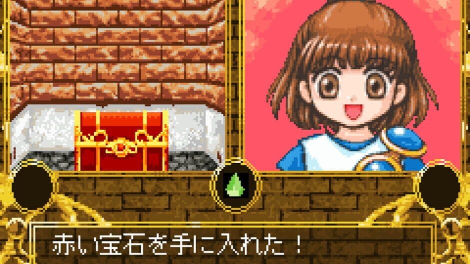 Скриншот 4 из Madou Monogatari