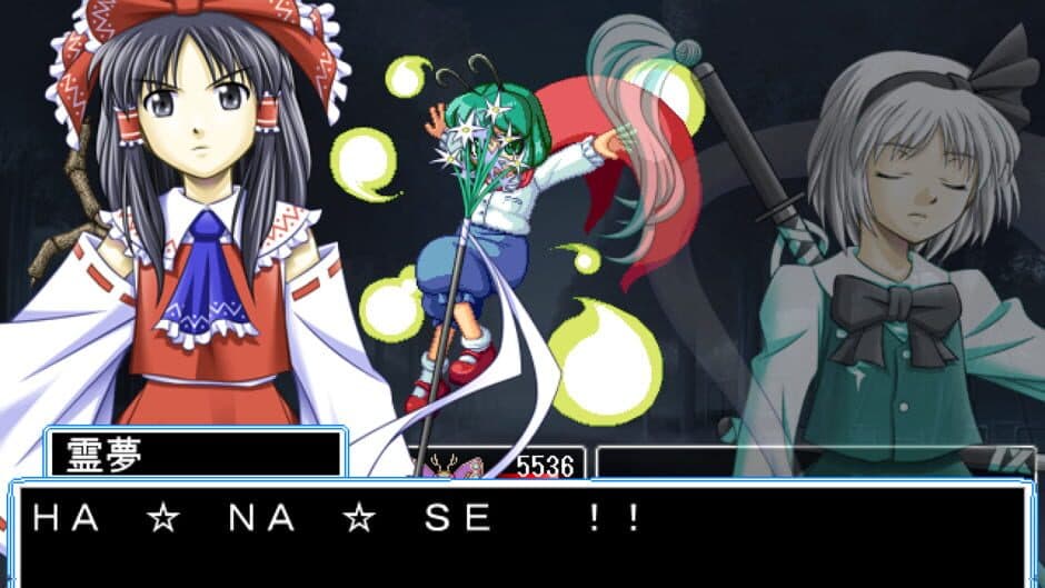 Скриншот 2 из Touhou Maiden