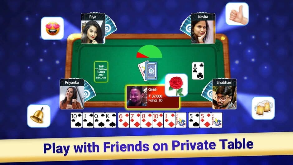Скриншот 5 из Indian Rummy