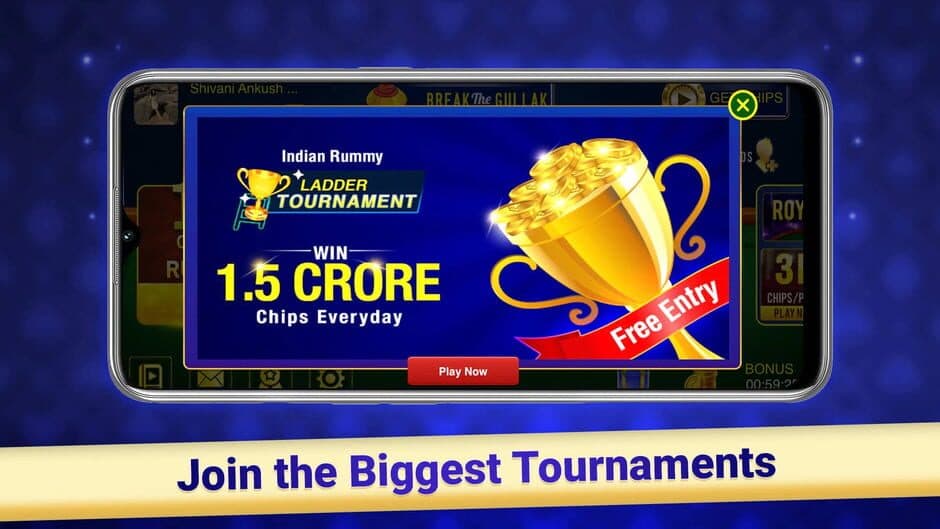 Скриншот 6 из Indian Rummy