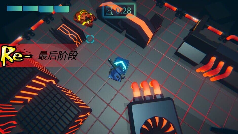Скриншот 4 из Maze Tanks