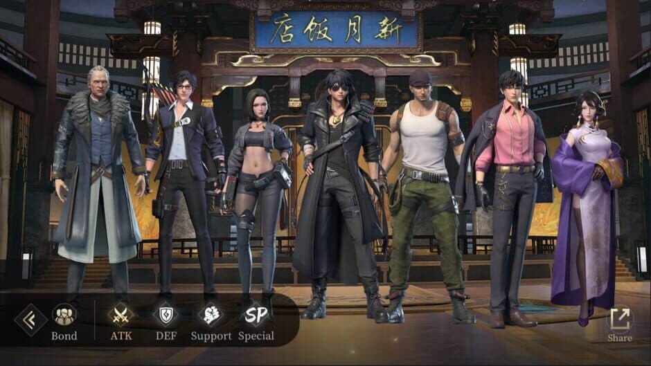 Скриншот 1 из Time Raiders