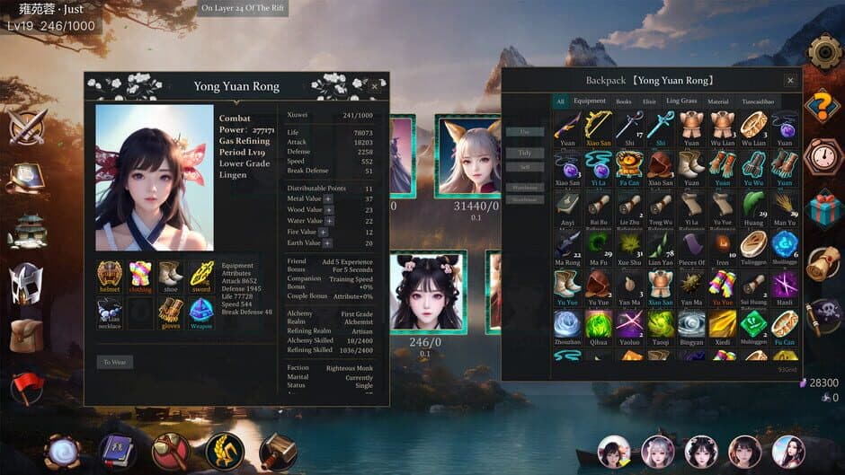 Скриншот 6 из Idle Magic Legend
