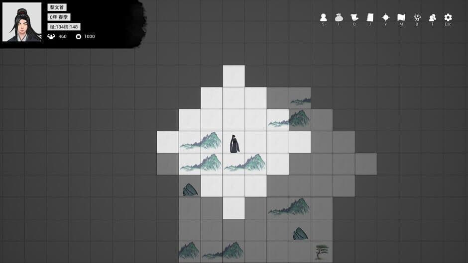 Скриншот 2 из Legend of Hidden Flows