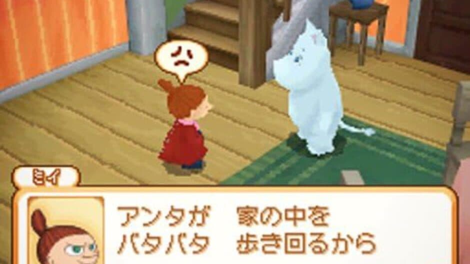 Скриншот 2 из Moomin-dani no Okurimono