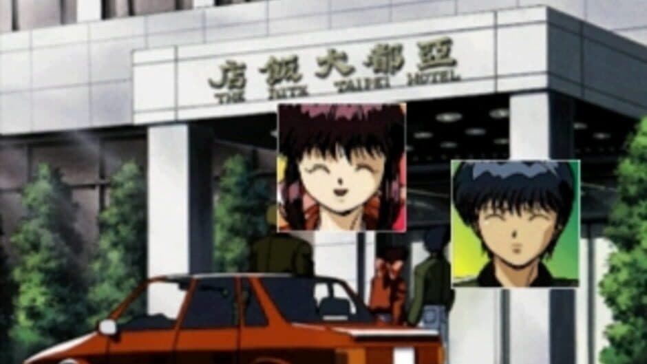 Скриншот 2 из 3x3 Eyes: Kyuusei Koushu