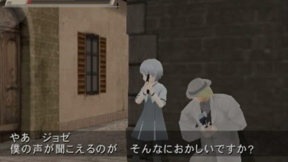 Скриншот 2 из Gunslinger Girl Volume III