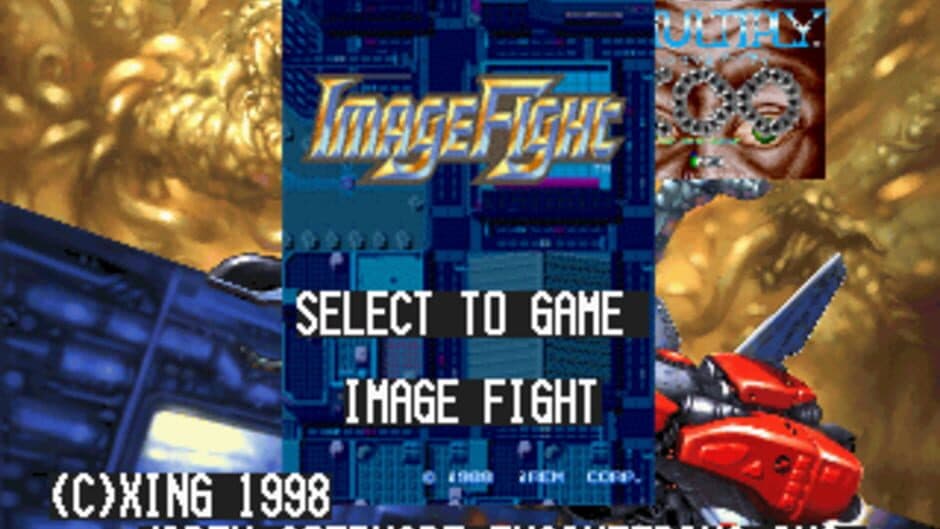 Скриншот 1 из Arcade Gears: Image Fight & X Multiply