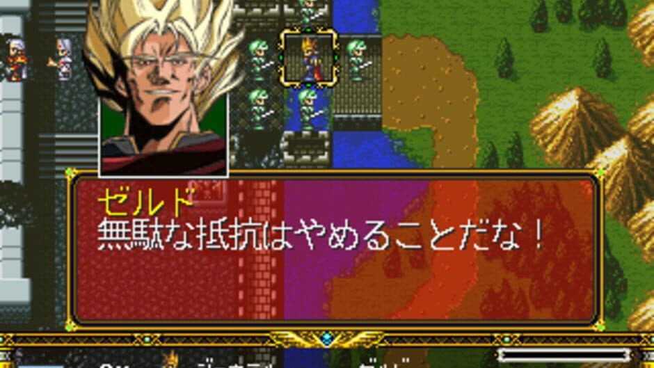 Скриншот 1 из Langrisser Tribute