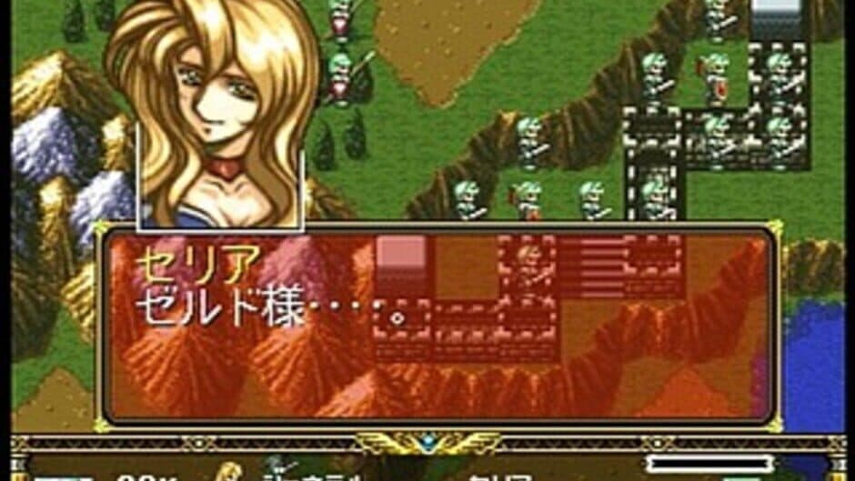 Скриншот 2 из Langrisser Tribute