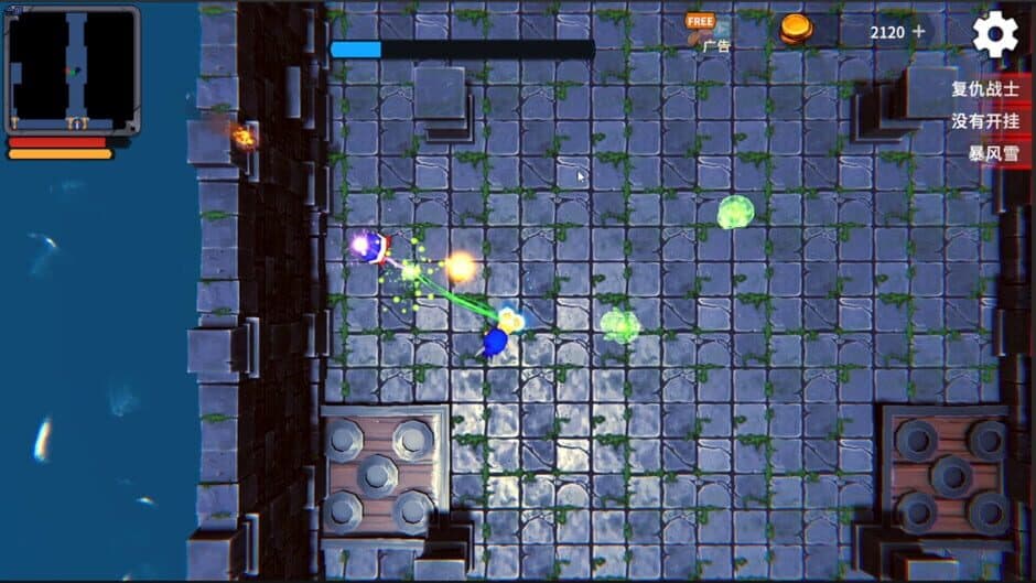 Скриншот 4 из Dungeon Mutation