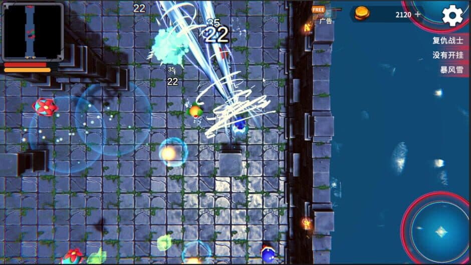 Скриншот 9 из Dungeon Mutation