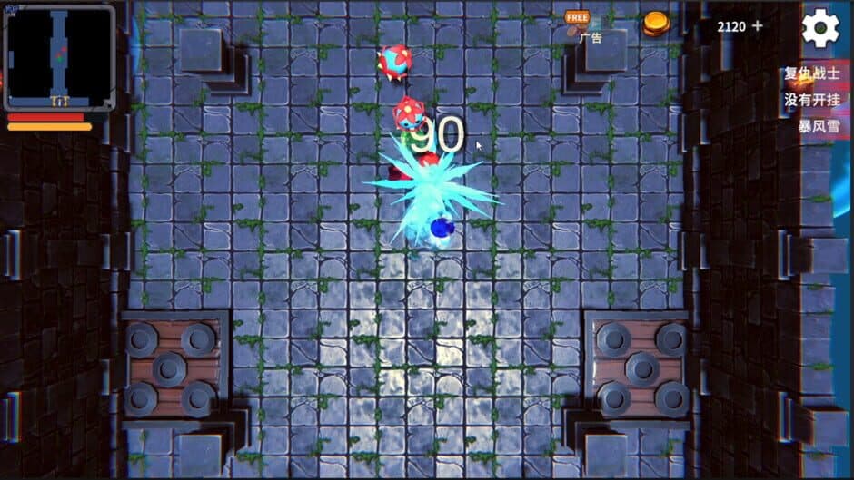 Скриншот 10 из Dungeon Mutation