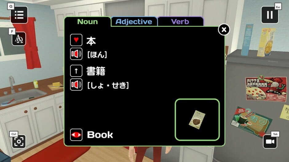 Скриншот 7 из Influent: Definitive Edition