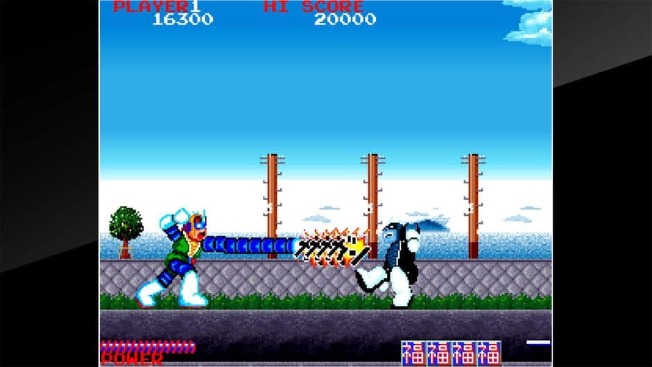 Скриншот 4 из Arcade Archives: Bravoman
