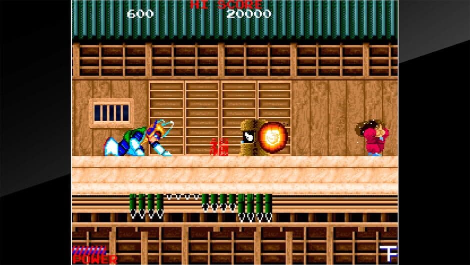 Скриншот 5 из Arcade Archives: Bravoman