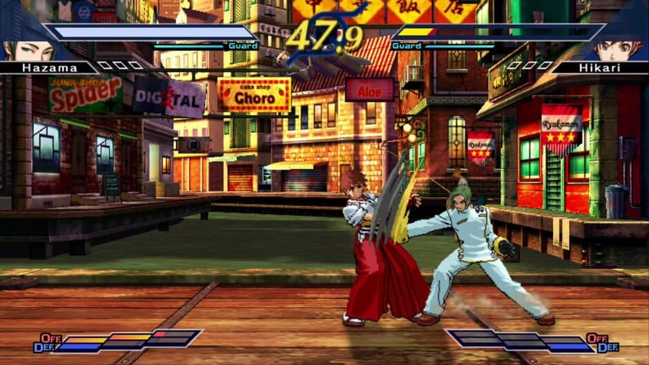 Скриншот 2 из The Rumble Fish 2: Deluxe Edition