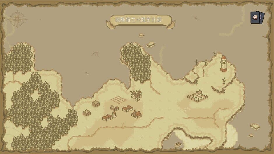 Скриншот 6 из Legend of the Ma On