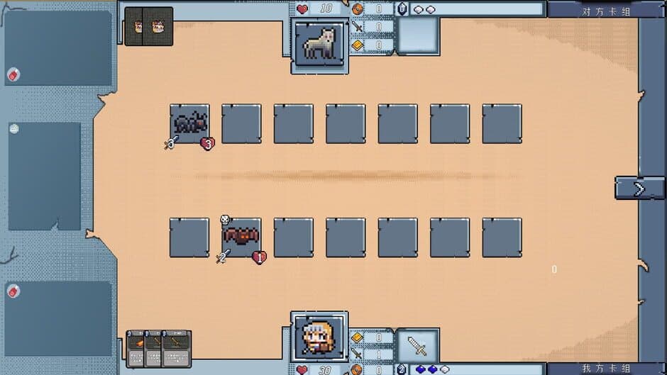 Скриншот 4 из Legend of the Ma On