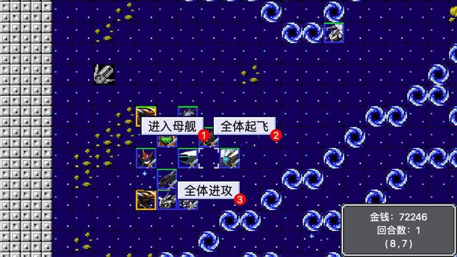 Скриншот 5 из New Age of Machine Warfare