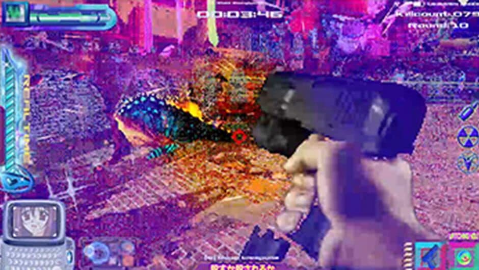 Скриншот 2 из Nightmare