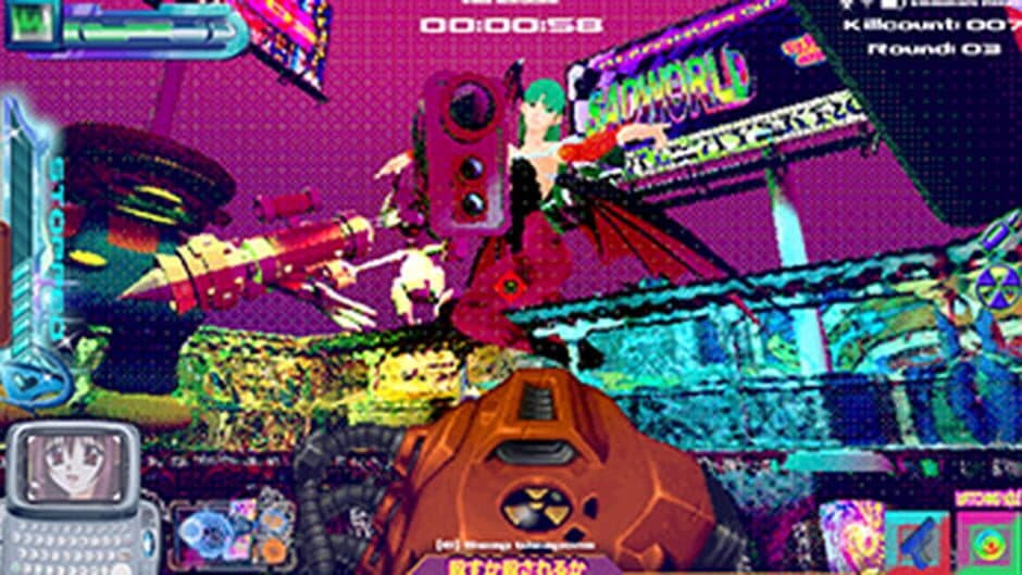 Скриншот 3 из Nightmare