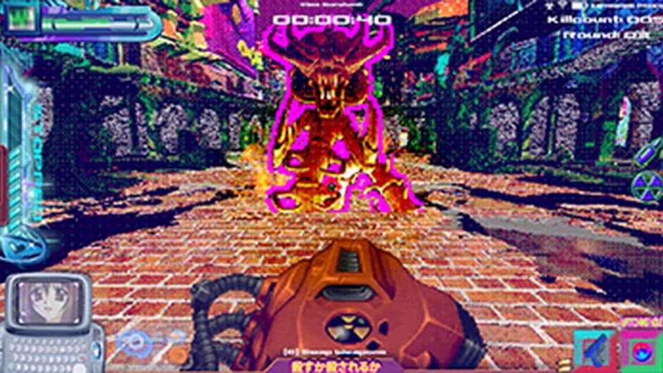 Скриншот 4 из Nightmare