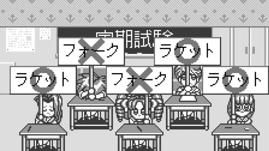 Скриншот 2 из Sotsugyou Graduation for WonderSwan