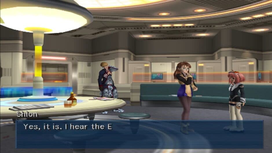 Скриншот 2 из Xenosaga Episode 1: Der Wille zur Macht Limited Edition