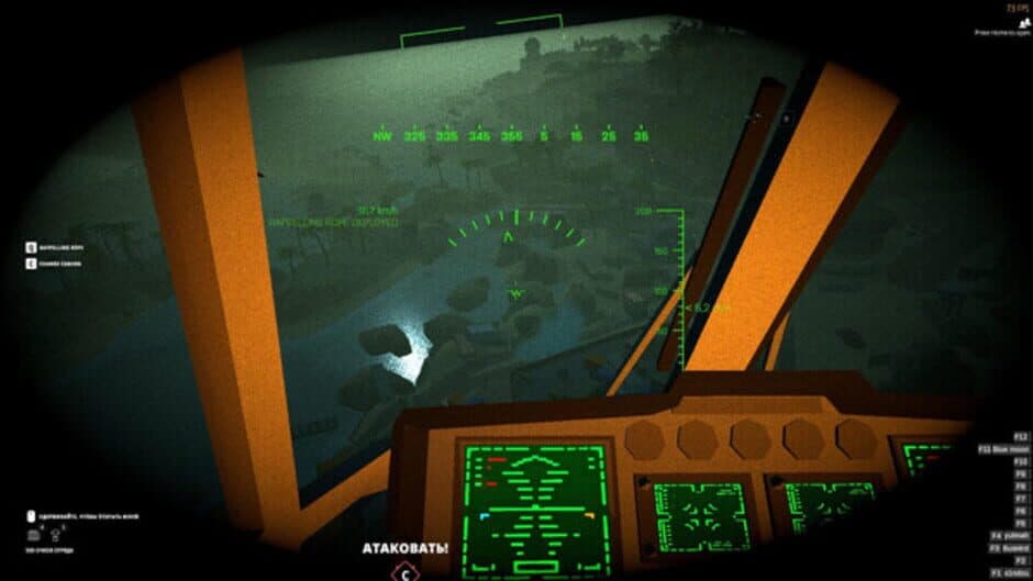 Скриншот 5 из BattleBit Remastered